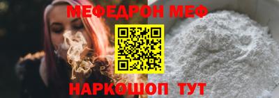 круглые Комсомольск-на-Амуре