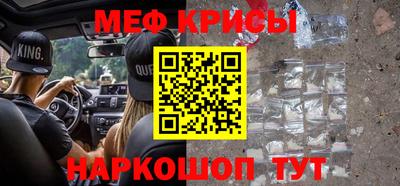 винт Конаково