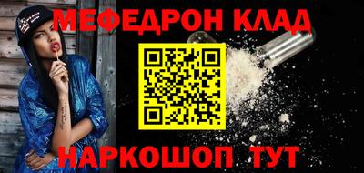 MDMA Коммунар