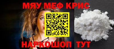 винт Конаково