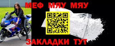 винт Конаково