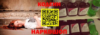 винт Конаково