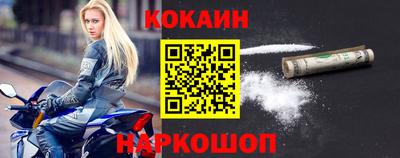 круглые Комсомольск-на-Амуре