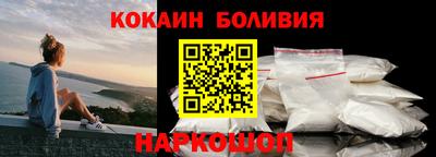 винт Конаково