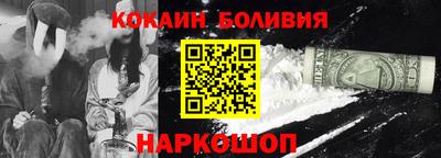 круглые Комсомольск-на-Амуре