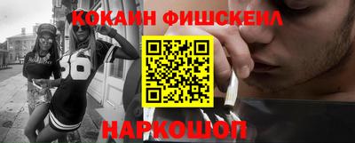 винт Конаково