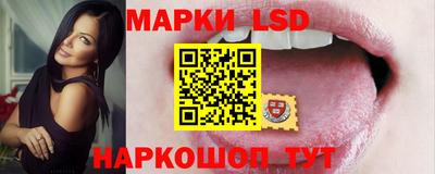 MDMA Коммунар