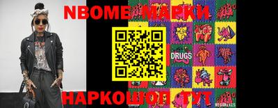 винт Конаково