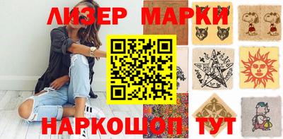 MDMA Коммунар