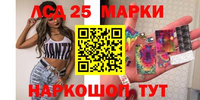 винт Конаково