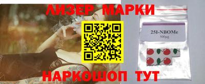 винт Конаково