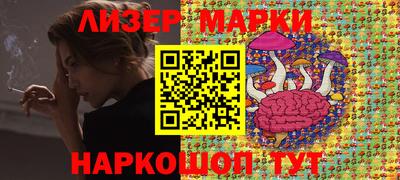 винт Конаково
