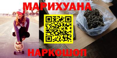 круглые Комсомольск-на-Амуре