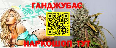 MDMA Коммунар