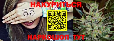 круглые Комсомольск-на-Амуре