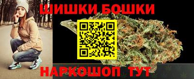 винт Конаково
