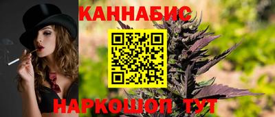 круглые Комсомольск-на-Амуре