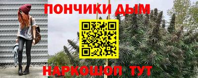 MDMA Коммунар