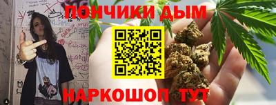 круглые Комсомольск-на-Амуре
