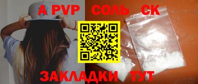 MDMA Коммунар