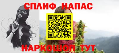 круглые Комсомольск-на-Амуре