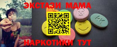 винт Конаково