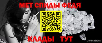 а пвп мука Краснокаменск