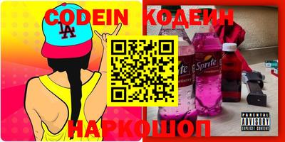 MDMA Коммунар