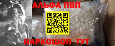2c-b Краснодар