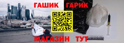 а пвп мука Краснокаменск