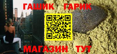 MDMA Коммунар