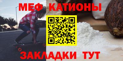 MDMA Коммунар