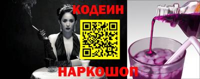 MDMA Коммунар