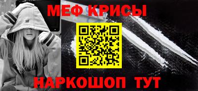 MDMA Коммунар